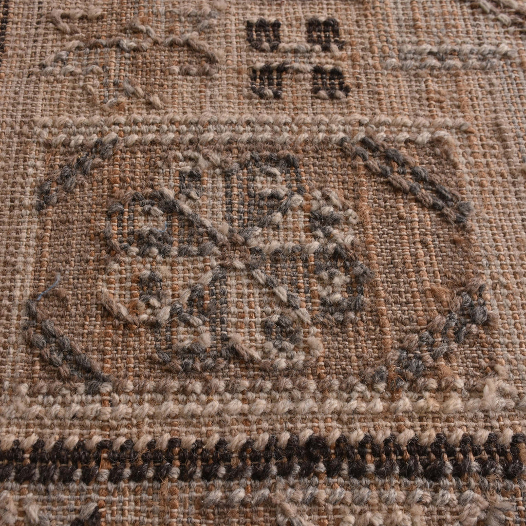 Covor Bej Briey 190 x 290 cm